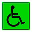 Визуальная пиктограмма «Доступность для инвалидов всех категорий», ДС14 (пленка, 200х200 мм)
